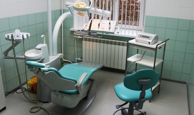 Стоматологическая клиника СПК «Центр»