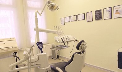 Стоматологическая поликлиника №18