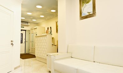 Стоматологическая клиника «Стомазаврик»