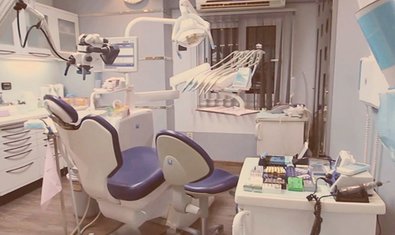 Стоматологическая клиника «Акцент»