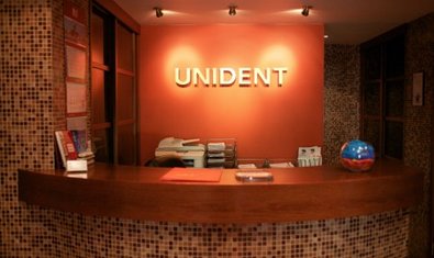 Стоматологическая клиника «Unident»