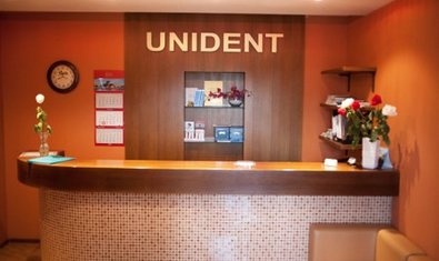 Стоматологическая клиника «Unident»