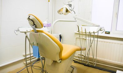 Стоматологическая клиника «Космодентис»