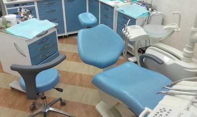 Стоматологическая клиника «Центр немецкой стоматологии»