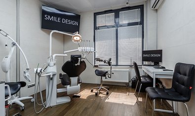 Цифровая стоматология «Смайл Дизайн»