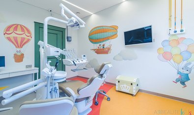 Детская стоматология «Atribeaute Kids»