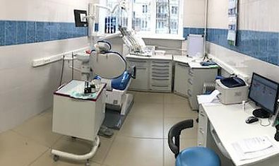 Многопрофильная клиника «Европейский Институт Здоровья Семьи», стоматологическое отделение