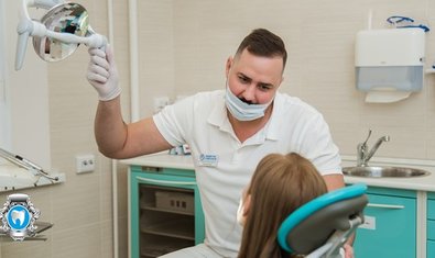 Городской стоматологический центр «Бюджетная стоматология»