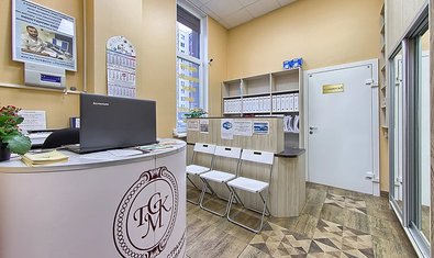 Стоматологическая клиника «Академия Комплексной Стоматологии»