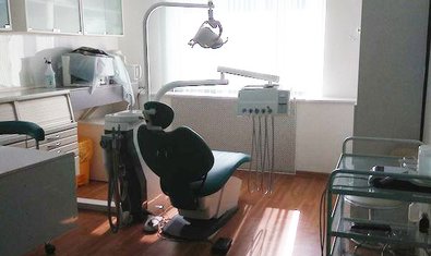 Медицинский центр «Аврора», стоматологическое отделение