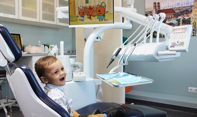 Стоматологическая клиника «Немецкая семейная стоматология»