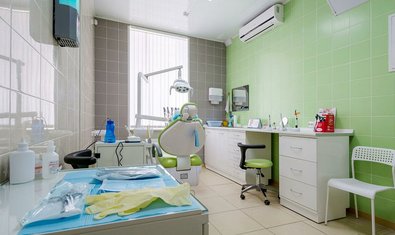 Стоматологическая клиника «MDC»