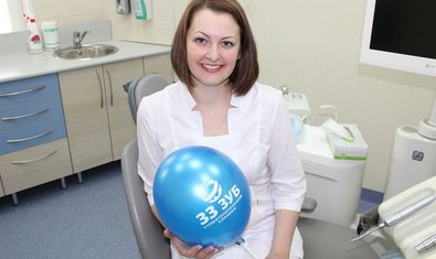 Стоматологическая клиника «33-й Зуб»