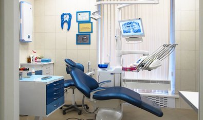 Стоматологическая клиника «Агат»