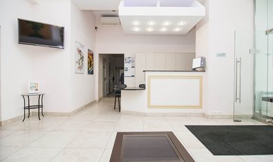Стоматологическая клиника «Алеф Дент»