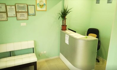 Стоматологическая клиника «Аллегро»