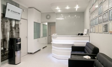 Стоматологическая клиника «Атлантия»