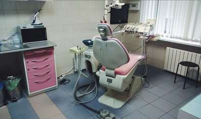 Стоматологическая клиника «Белладент»