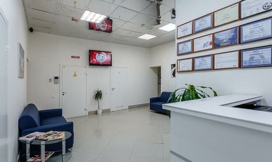 Городской стоматологический центр «Бюджетная стоматология»