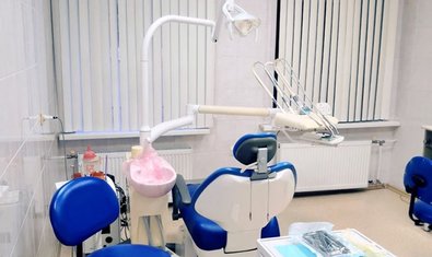 Стоматологическая клиника «ДентаВита»