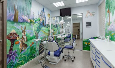 Стоматологическая клиника «Дентикюр»