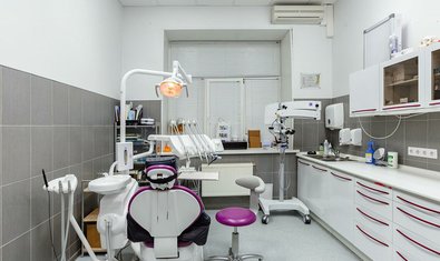 Стоматологическая клиника «Дентикюр»