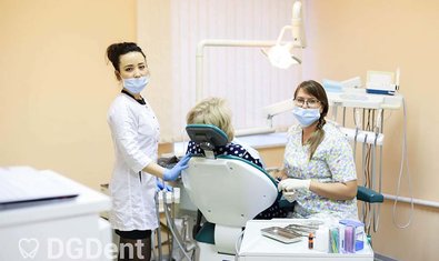 Стоматологическая клиника «DGDent»