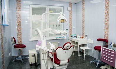 Стоматологическая клиника доктора Вознесенского