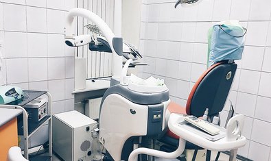 Стоматологическая клиника «Эра»