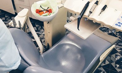 Стоматологическая клиника «Эра»
