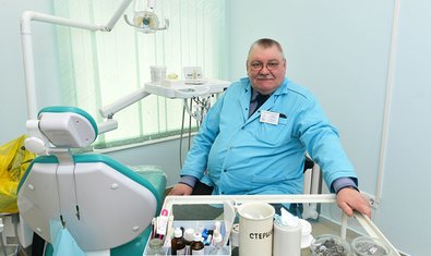 Стоматологическая клиника «Евромедсервис»
