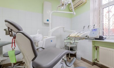 Многопрофильная клиника «Европейский Институт Здоровья Семьи», стоматологическое отделение