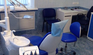 Стоматологическая клиника «Гелиос»