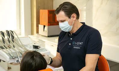 Стоматологическая клиника «I-dent»