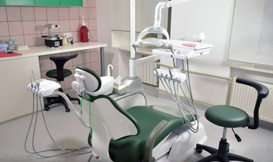 Стоматологическая клиника «Корпорация улыбок»