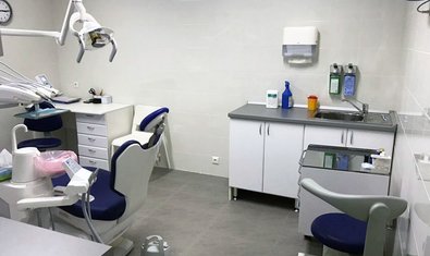 Стоматологическая клиника «КосмоДентал»