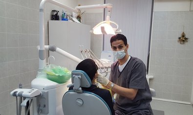 Стоматологическая клиника «Кристалл»
