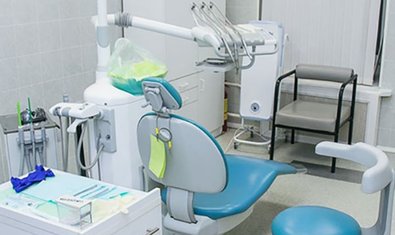 Стоматологическая клиника «Кристалл»
