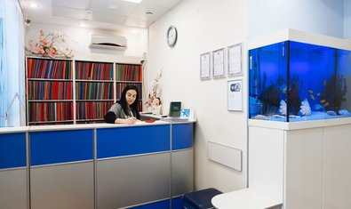 Стоматологическая клиника «Медиал»