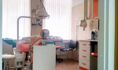 Стоматологическая клиника «Медмар»