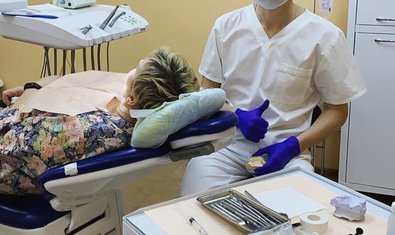 Стоматологическая клиника «Моя Стоматология»