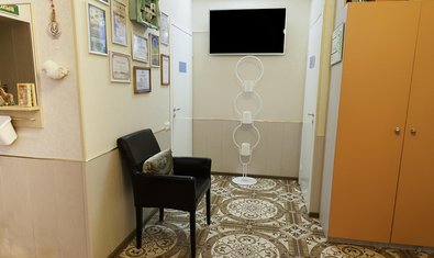 Стоматологическая клиника «Настроение»