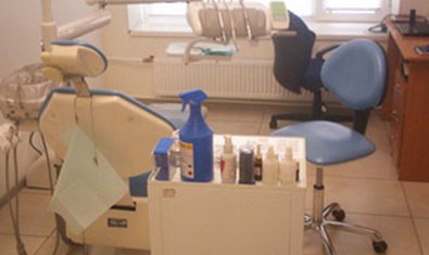 Стоматологическая клиника «Ника»