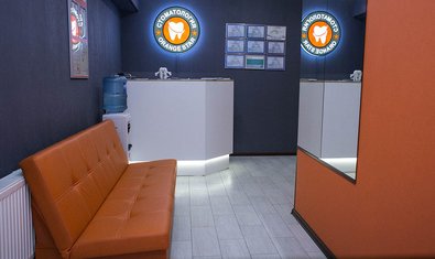 Стоматологическая клиника «Orange Star»
