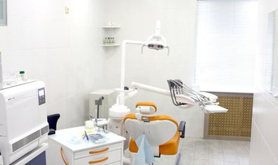 Стоматологическая клиника «Orange Star»