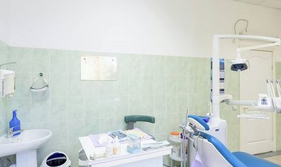 Стоматологическая клиника «Орбита»