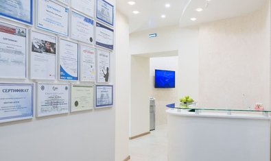 Стоматологическая клиника «Органик-Нева»