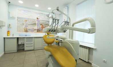 Стоматологическая клиника «Персона Smile»