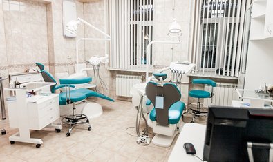 Стоматологическая клиника «Радана Дент»