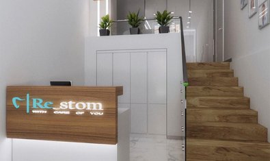 Стоматологическая клиника «Re_stom»